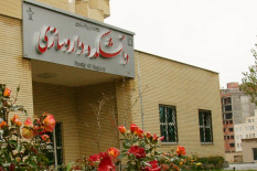 اسلایدر اصلی