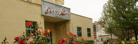 اسلایدر اصلی