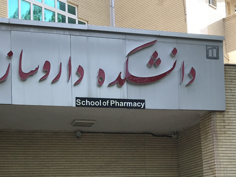 اسلایدر اصلی