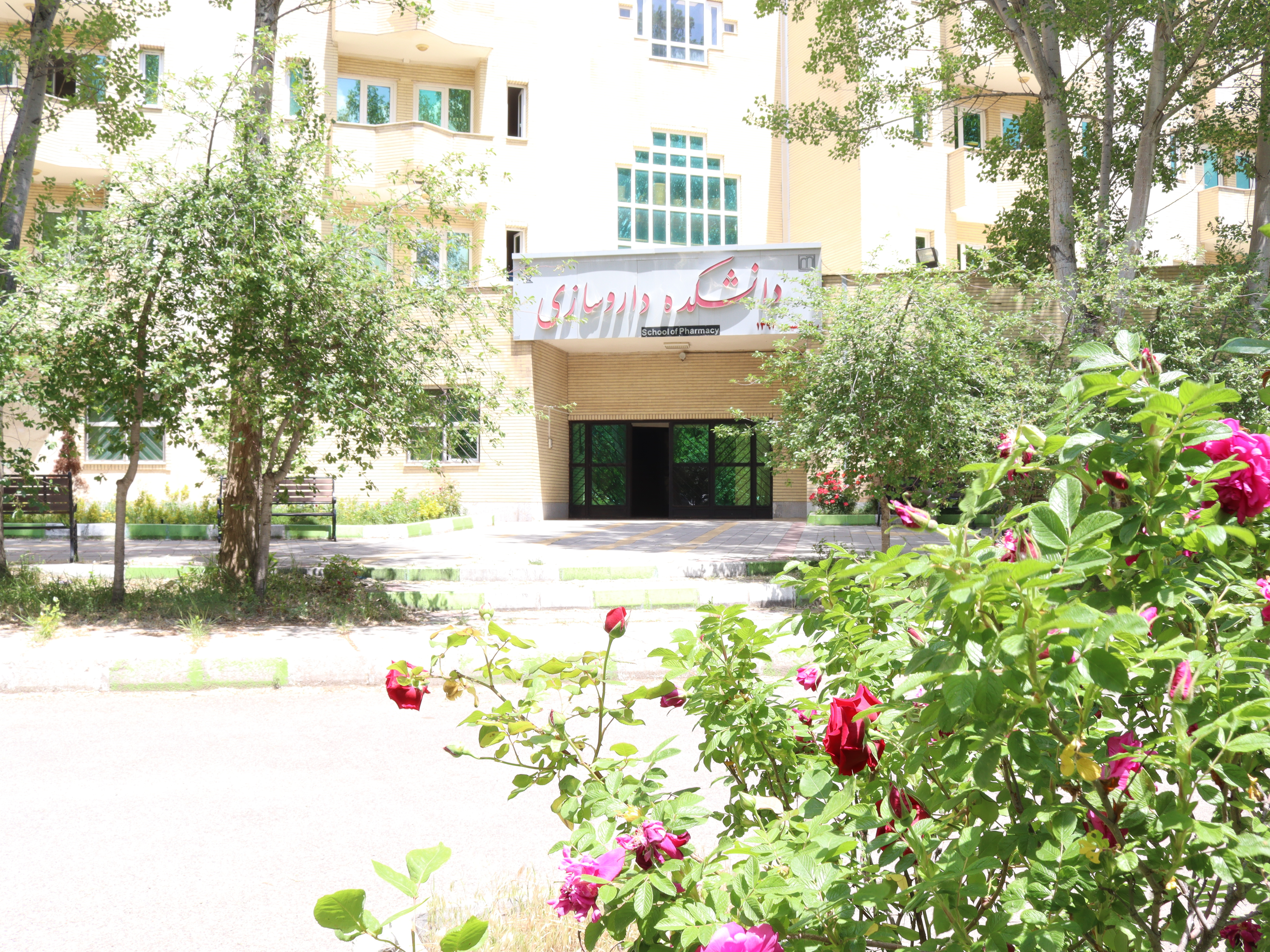 اسلایدر اصلی